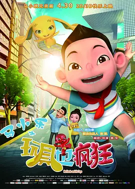 91精品国产福利在线观看